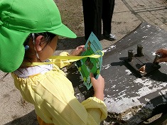 ☆　秋の遠足（5歳児）　☆