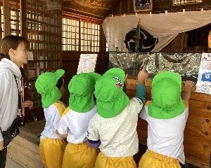 ⭐︎    現人神社参拝（5歳児）　⭐︎