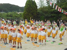 ☆　第４５回　運動会　☆