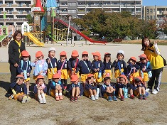 ☆　秋の遠足（４歳児）　☆