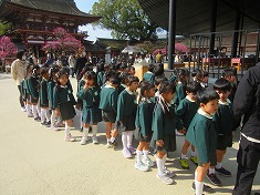 ☆　学業祈願(５歳児)　☆