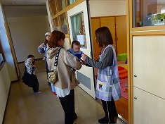 ☆　令和８年度　慣らし保育　☆