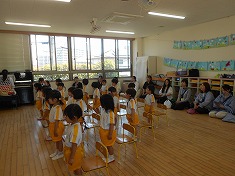 ☆　なかよし参観（年少組）　☆